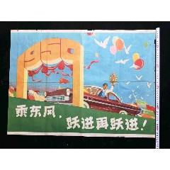 一比一仿摩腾州立大学文凭毕业证