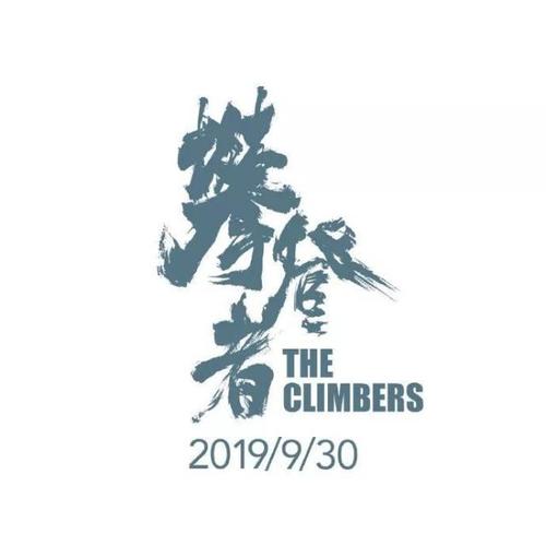 中信银行流水哪里有卖